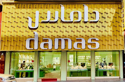 Damas Jewellery