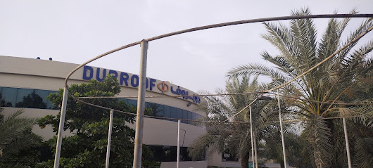 Duproof LLC