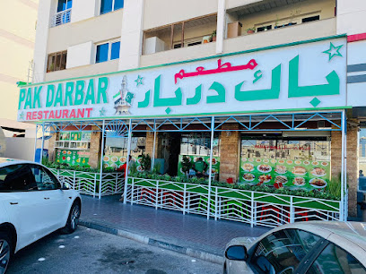 Pak Darbar Restaurant