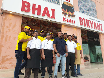 Bhai Kadai Biryani Restaurant