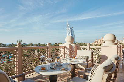 Al Fayrooz Lounge
