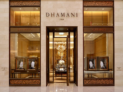 Dhamani 1969 - Dubai Mall