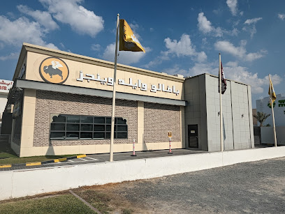 Buffalo Wild Wings - Jumeirah