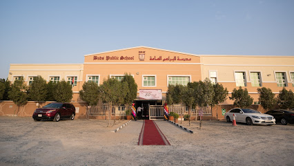 Buds Public School