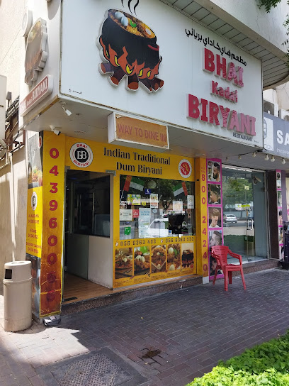 Bhai Kadai Biryani