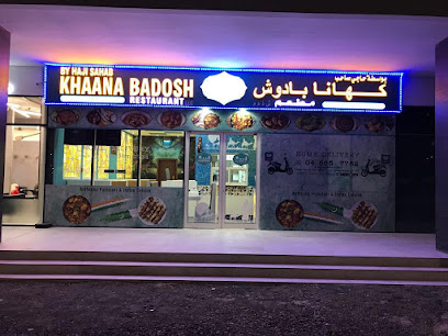 Khaana Badosh Restaurant