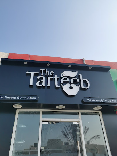 The Tarteeb Barbershop