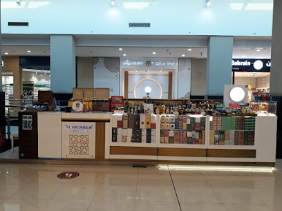 Al Haramain Perfumes