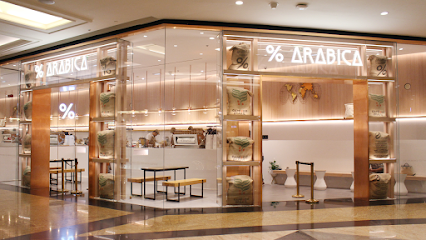 % ARABICA DUBAI MALL of the EMIRATES