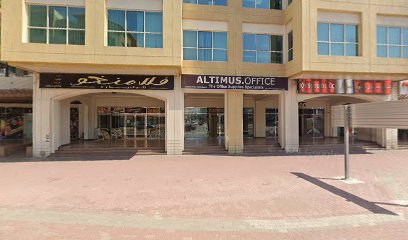 Learners University College - Dubai Office