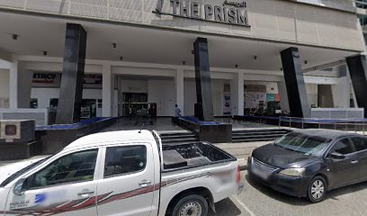 Business setup in UAE