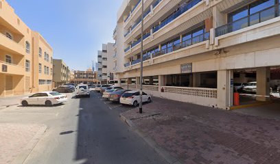 Dr Madiha Al Haddad Clinic