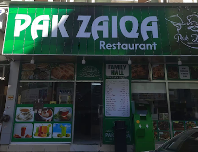PAK ZAIQA Restaurant L.L.C (UAE)