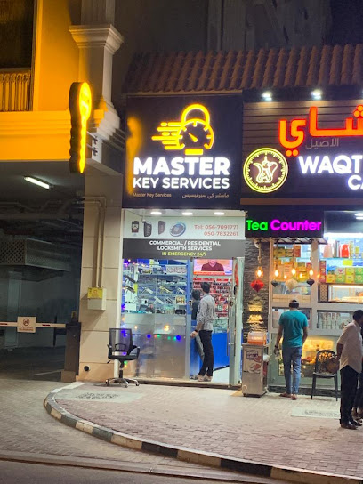 Master Key Service