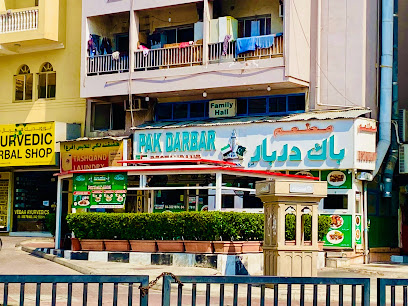 Pak Darbar restaurant