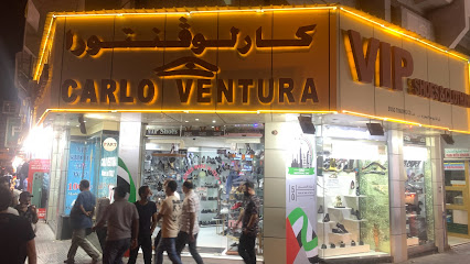 Carlo Ventura