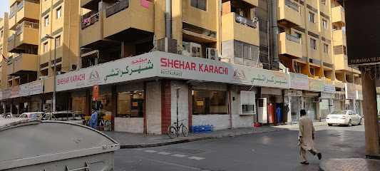 Shehar E Karachi Restaurant