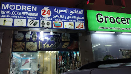 Modern Key Dubai