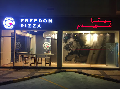 Freedom Pizza | Dubai Marina | Order Now on Locale.ae