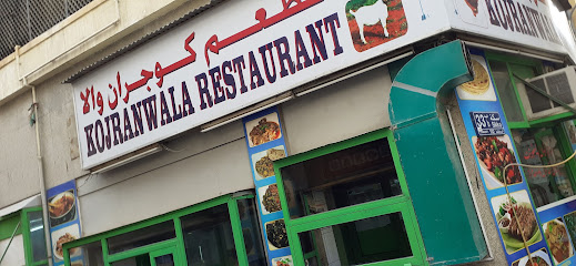 Kojranwala Restaurant