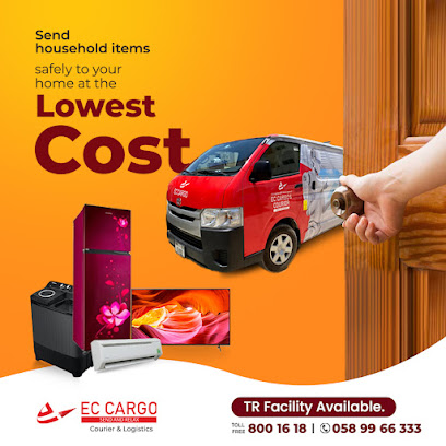 EC CARGO UAE