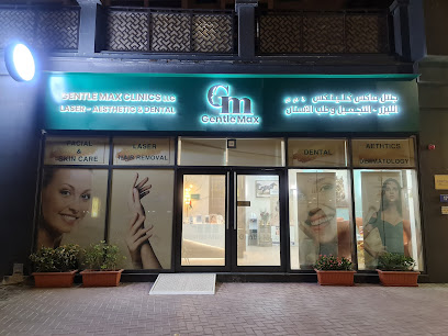 Gentlemax clinics