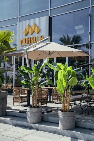 MOHALLA RESTAURANT