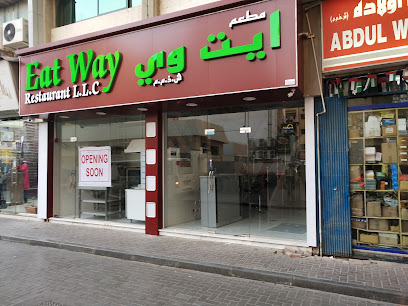 Eat Way Restaurant LLC