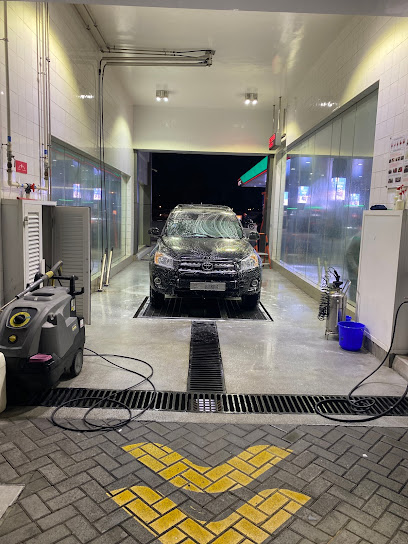 ProWash - 1608