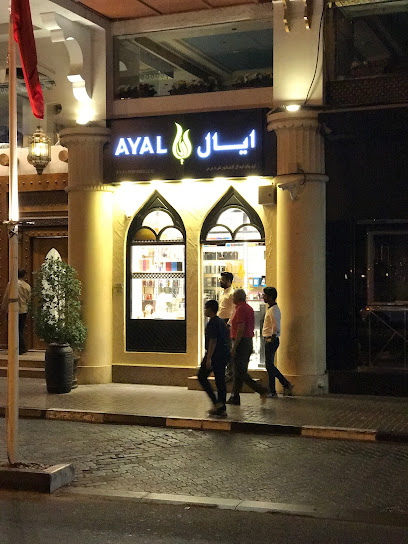 AYAL PERFUMES LLC