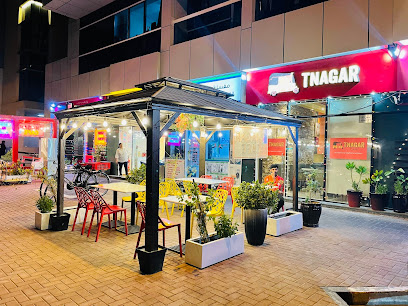 TNagar Cafe