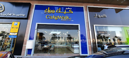 Cakewalk Bakery