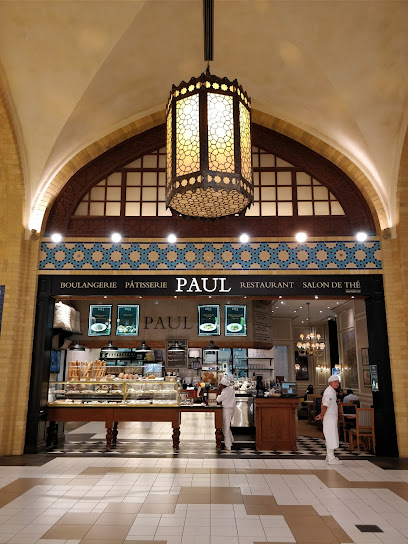 Paul Bakery & Restaurant