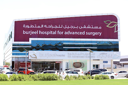 Burjeel Hospital for Advanced Surgery Dubai
