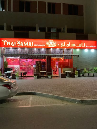 Thai Samai Restaurant