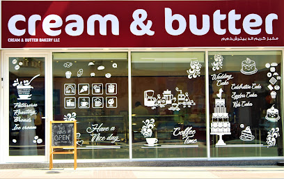 Cream and Butter Cake Shop Al Karama