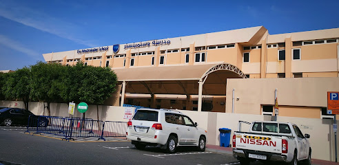 The Westminster School, Dubai