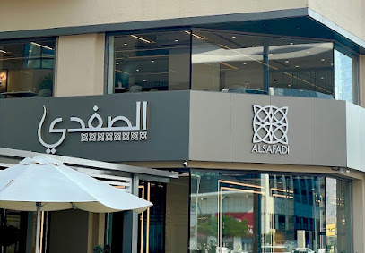 AlSafadi Restaurant DIFC