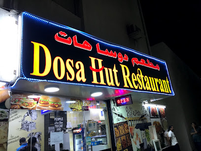 Dosa Hut Restaurant