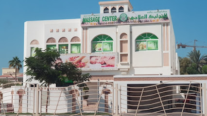 Escape Reality Spa - Jumeirah Massage Centre