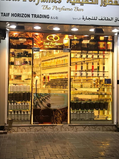 Real Perfumes The Perfume Bar