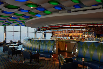 Skyview Bar
