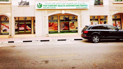 V09中医针灸治疗 P&H Comfort Health Acupuncture Center