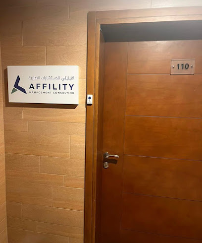 Affility Management Consulting