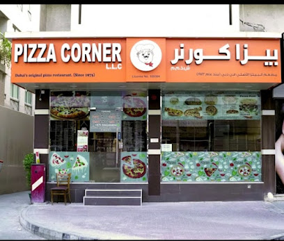 Pizza Corner
