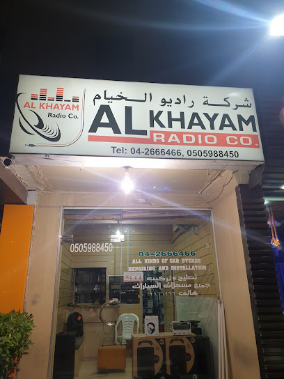Al Khayam Radio Co.