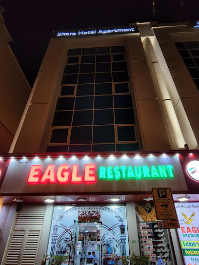 Eagle Restaurant Oud Metha