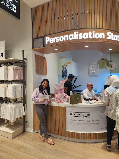 Babyshop (Centrepoint)