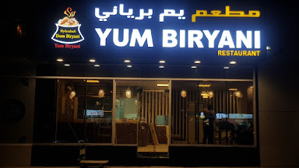 Yum Biryani Restaurant
