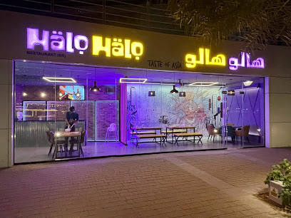 Halo Halo
